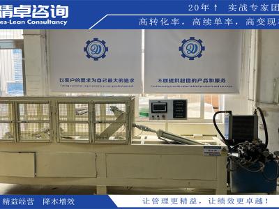 企業(yè)6S管理中應(yīng)用標(biāo)識(shí)的材質(zhì)如何選擇