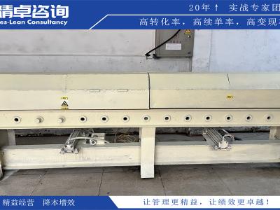 倉(cāng)庫(kù)6S管理實(shí)踐：從混亂到有序，提升管理效率