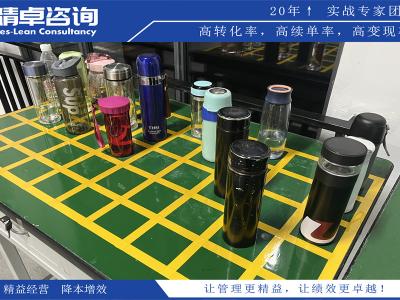 倉(cāng)庫(kù)5S管理與精益生產(chǎn)的關(guān)系，如何將其結(jié)合實(shí)現(xiàn)高效生產(chǎn)