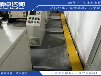 5S管理：定義、原則和制定計(jì)劃方法