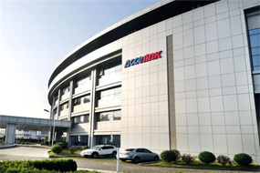 武漢光迅科技股份有限公司_班組管