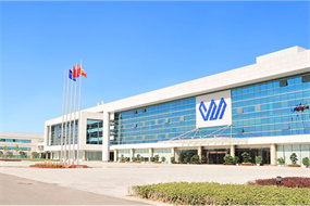 長沙威勝集團有限公司精益運營