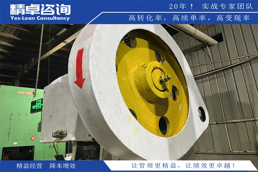 實驗室5S管理的實施步驟和經(jīng)驗分享