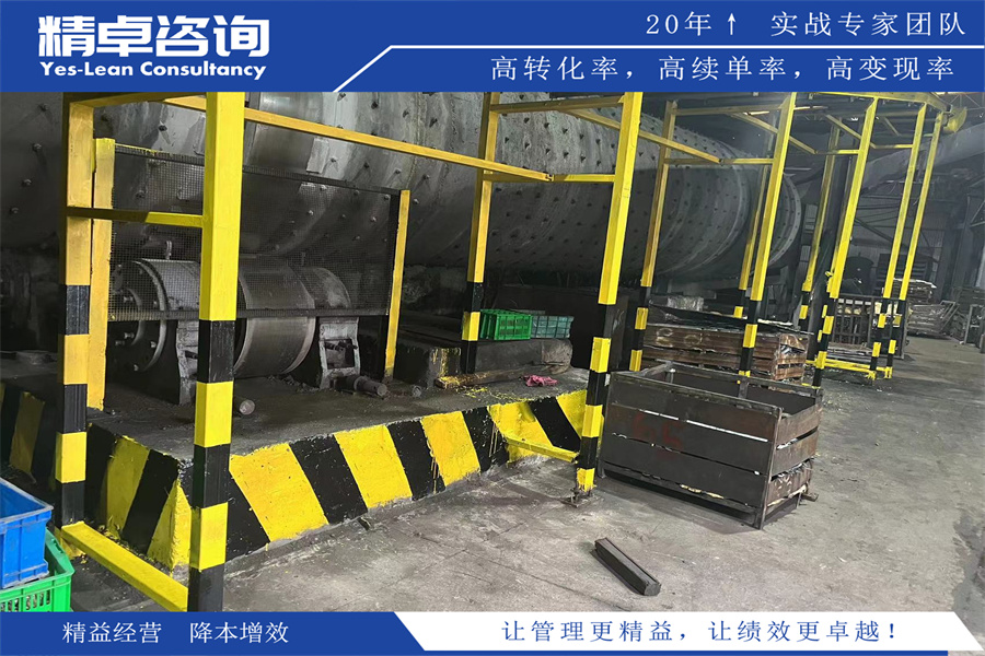 實驗室5S:優(yōu)化實驗室工作環(huán)境,提高研發(fā)效率的方法