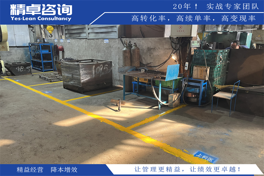 品質(zhì)管理的八大原則：打造優(yōu)質(zhì)產(chǎn)品與卓越服務(wù)