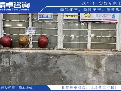 品質(zhì)五大工具解析：質(zhì)量管理必備工具詳解