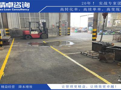 7S管理：全面提升工作場所效率和質(zhì)量的關(guān)鍵方法