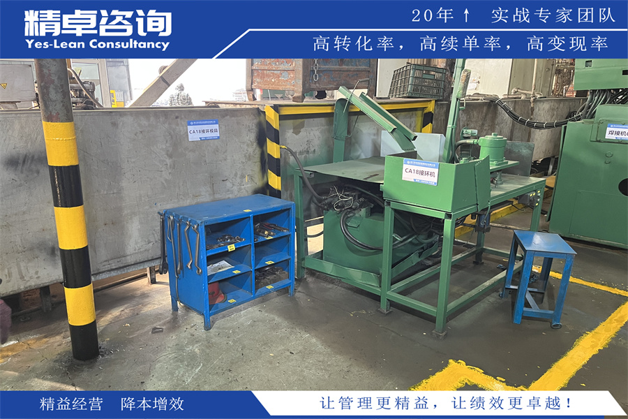 品質(zhì)方針制定與實(shí)施:打造優(yōu)質(zhì)產(chǎn)品與卓越服務(wù)的指南