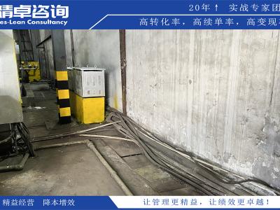 供應(yīng)鏈管理五大核心要素：優(yōu)化供應(yīng)鏈流程，提升運(yùn)營效能