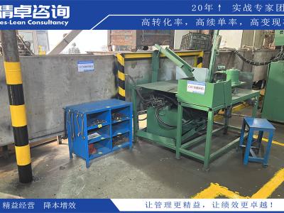 品質(zhì)方針制定與實(shí)施：打造優(yōu)質(zhì)產(chǎn)品與卓越服務(wù)的指南