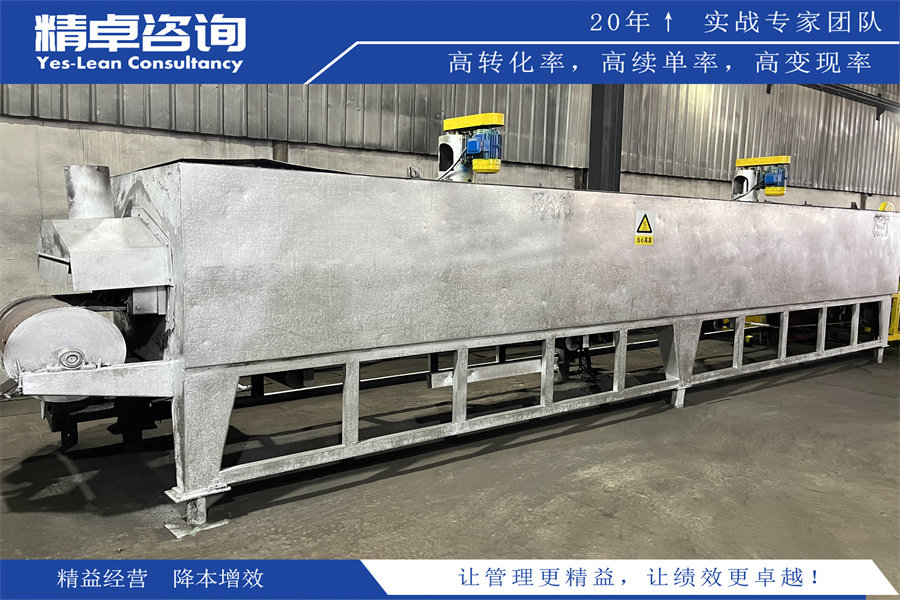 企業(yè)5S管理實施策略：優(yōu)化流程，提升組織效能的關鍵步驟