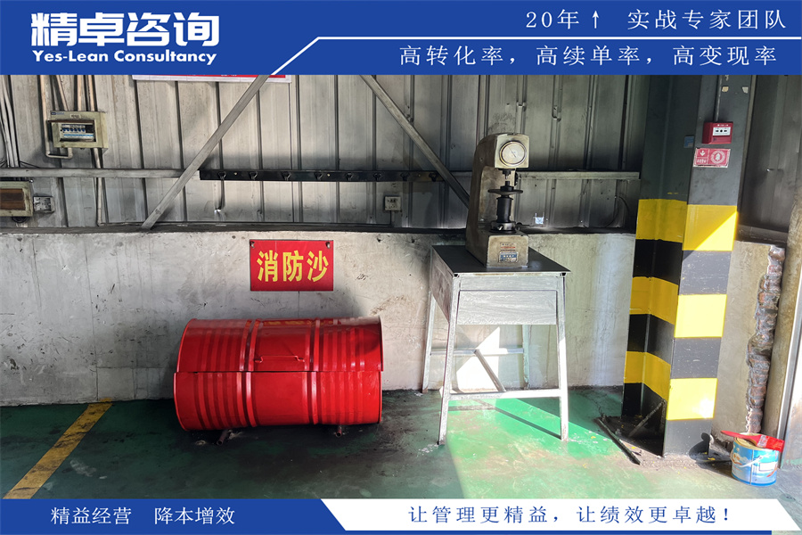 品質(zhì)管理培訓(xùn)課程推薦：提升團(tuán)隊(duì)素質(zhì)