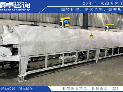 企業(yè)5S管理實(shí)施策略：優(yōu)化流程，提升組織效能的關(guān)鍵步驟