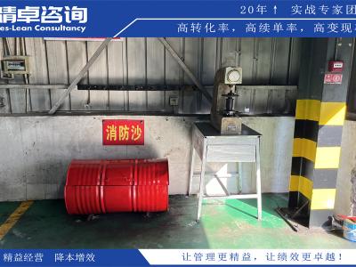 品質(zhì)管理培訓(xùn)課程推薦：提升團(tuán)隊(duì)素質(zhì)，提高工作質(zhì)量的專業(yè)培訓(xùn)