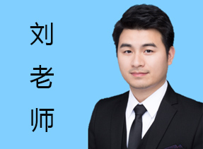 劉玲峰-YES體系資深顧問(wèn)