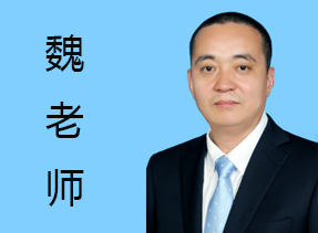 魏曉紅-YES體系資深顧問