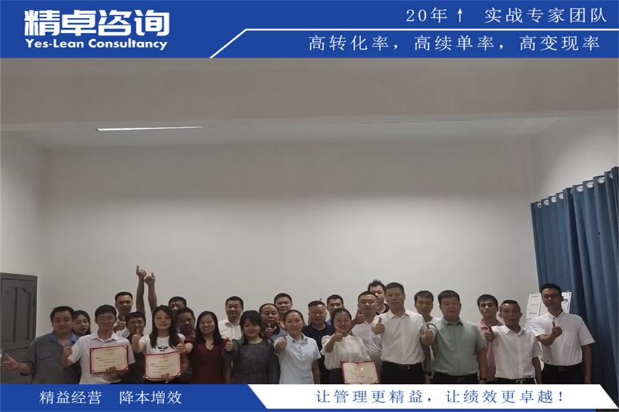 危機公關(guān)的5S原則：有效應(yīng)對，建立穩(wěn)固形象