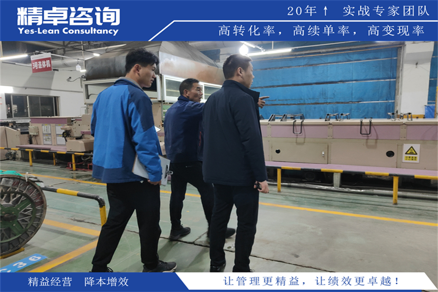 品質(zhì)管理看板：實(shí)時(shí)監(jiān)控和改進(jìn)品質(zhì)管理流程