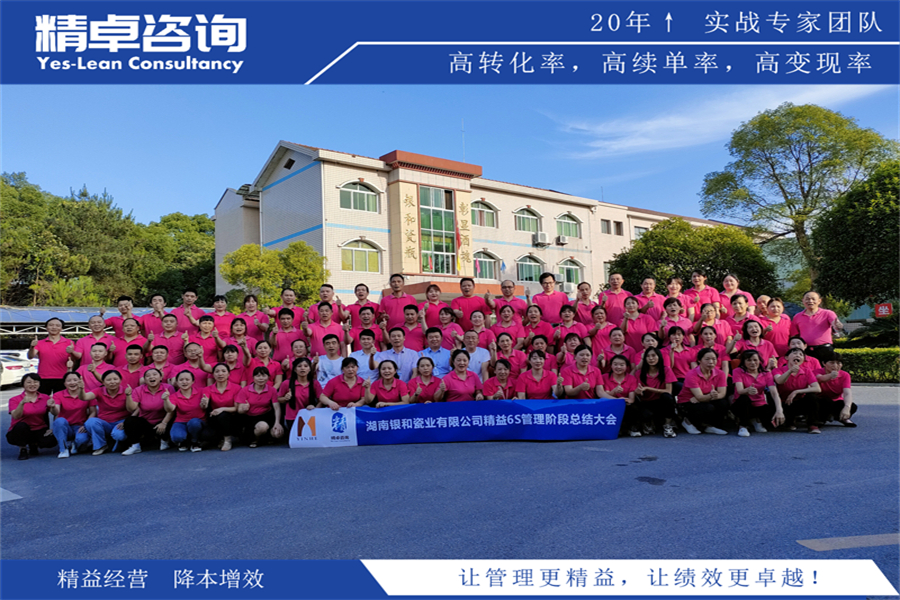 品質(zhì)管理制度：確保產(chǎn)品質(zhì)量的關(guān)鍵規(guī)范