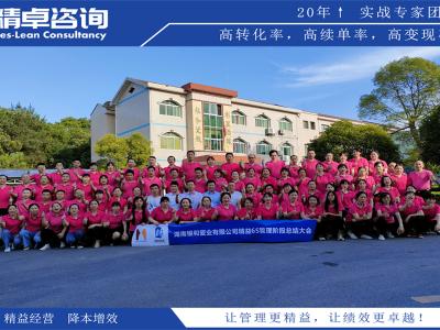 品質(zhì)管理制度：確保產(chǎn)品質(zhì)量的關(guān)鍵規(guī)范