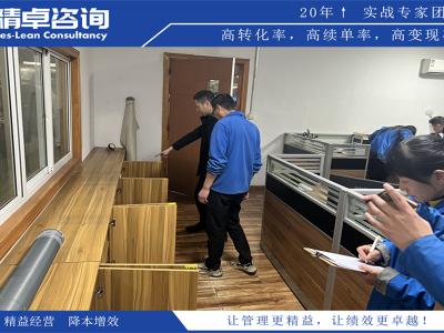 車間布局6大原則：合理布局，提升生產(chǎn)效率