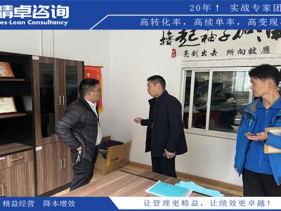 主生產(chǎn)計劃：精準(zhǔn)安排生產(chǎn)，確保交付