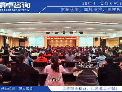 如何有效提升生產(chǎn)計劃表格管理效率