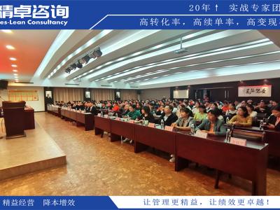 應(yīng)用看板管理優(yōu)化生產(chǎn)車間管理提高效益