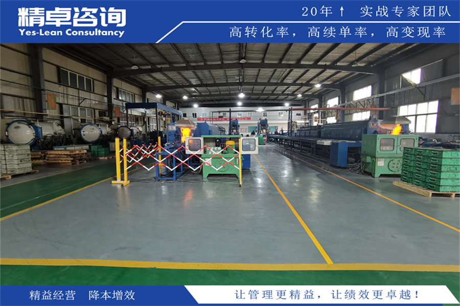 班組建設工作總結(jié)