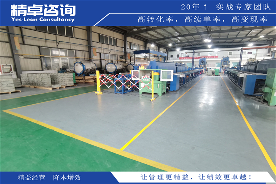 建立科學(xué)的班組管理制度的方法