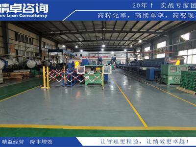 班組建設工作總結