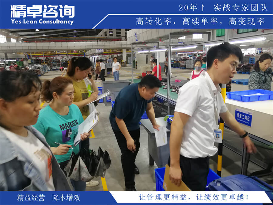 建立持續(xù)改進(jìn)機(jī)制 建立持續(xù)改進(jìn)機(jī)制