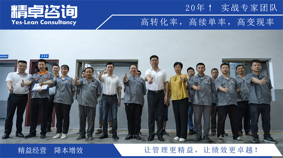 企業(yè)文化氛圍提升 企業(yè)文化氛圍提升