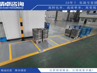 產(chǎn)品與服務(wù)質(zhì)量的通用質(zhì)量特性解析