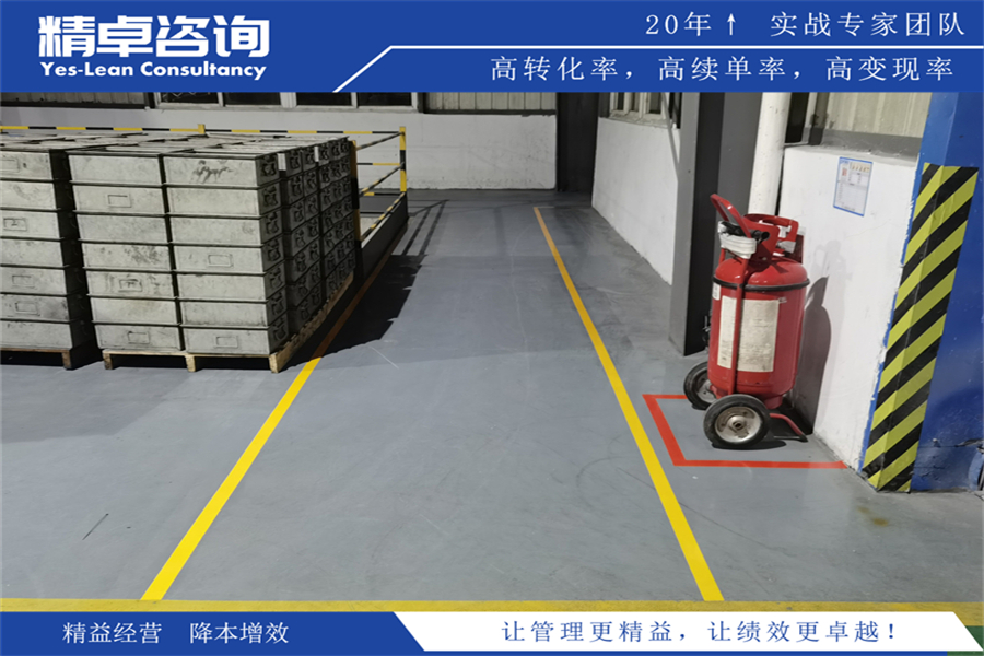 供應(yīng)鏈咨詢服務(wù)：為企業(yè)量身打造高效、可持續(xù)的供應(yīng)鏈解決方案