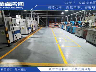 質量控制7步驟詳解：全面把控產品質