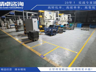 追求高效生產(chǎn)和持續(xù)改進(jìn)的豐田精益管理模式解析