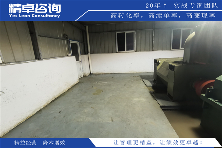 均衡化生產(chǎn)策略與實施的關鍵方法