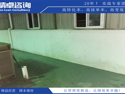 提高生產(chǎn)效率的方法與技巧