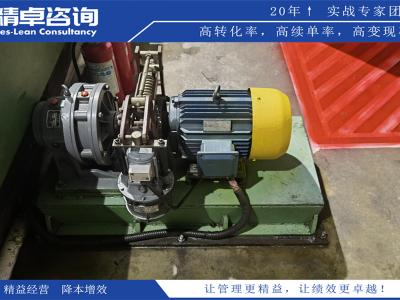 9S管理持續(xù)保持的秘訣