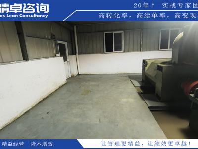 均衡化生產(chǎn)策略與實(shí)施的關(guān)鍵方法