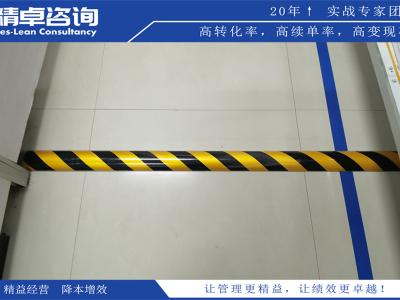 班組安全建設重要性與實施策略探討