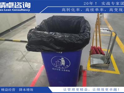 班組建設展板設計與制作指南