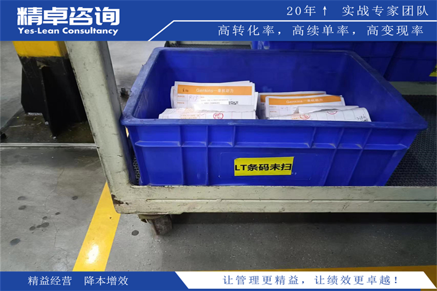 質(zhì)量方針指的是什么