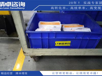 質(zhì)量方針指的是什么