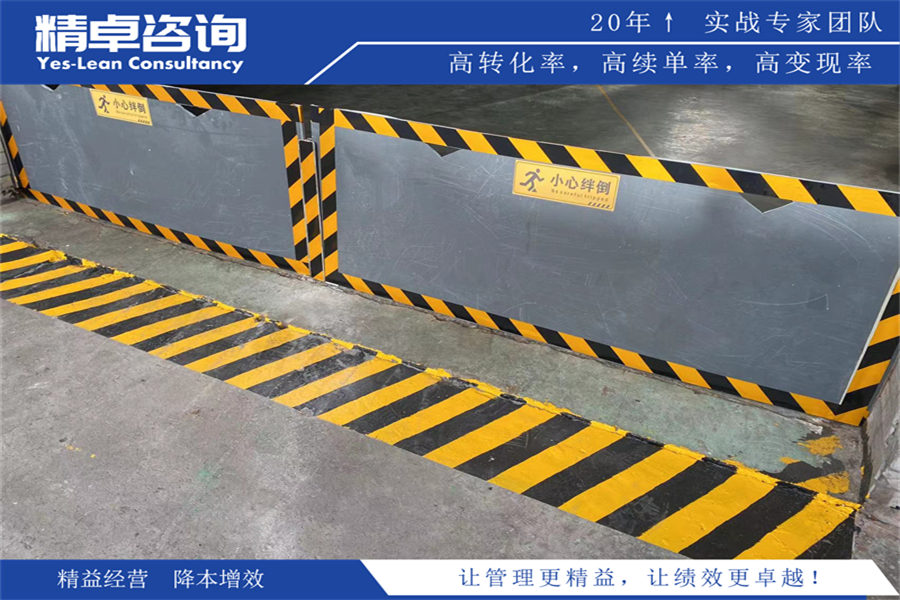 激勵員工的薪酬績效體系搭建