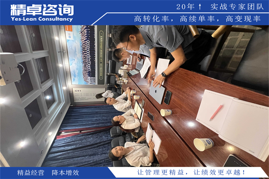 優(yōu)化供應(yīng)鏈管理的高效計(jì)劃物控咨詢服務(wù)