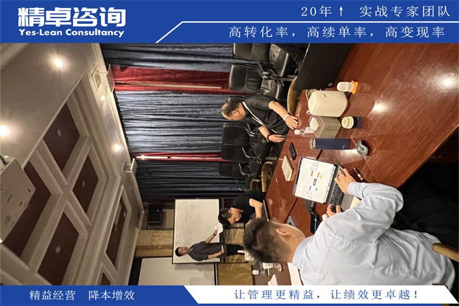 提升工作效率的高效品質(zhì)管理流程設(shè)計(jì)