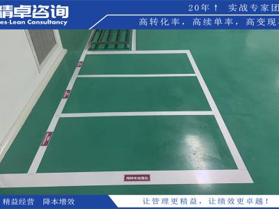 確保品質(zhì)卓越的專業(yè)產(chǎn)品質(zhì)量管理解決方案