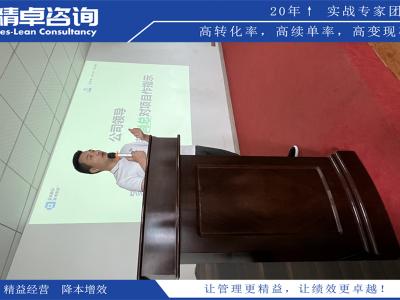 1000平米車間5S管理方案和內(nèi)容